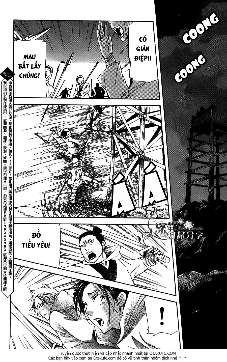 Joou No Hana - Chương 3.2 - Trang 12