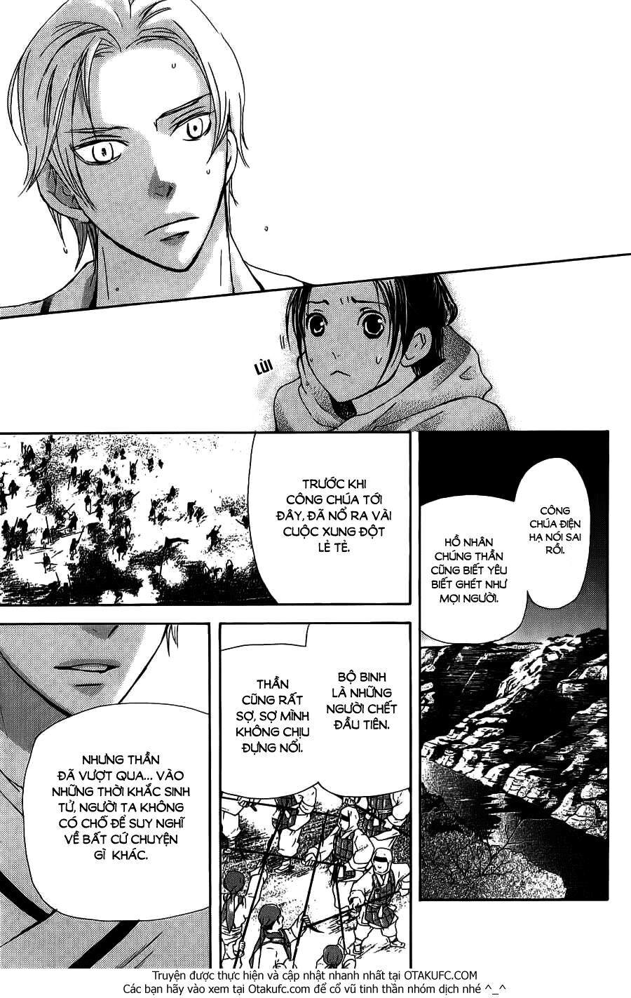 Joou No Hana - Chương 3.2 - Trang 21