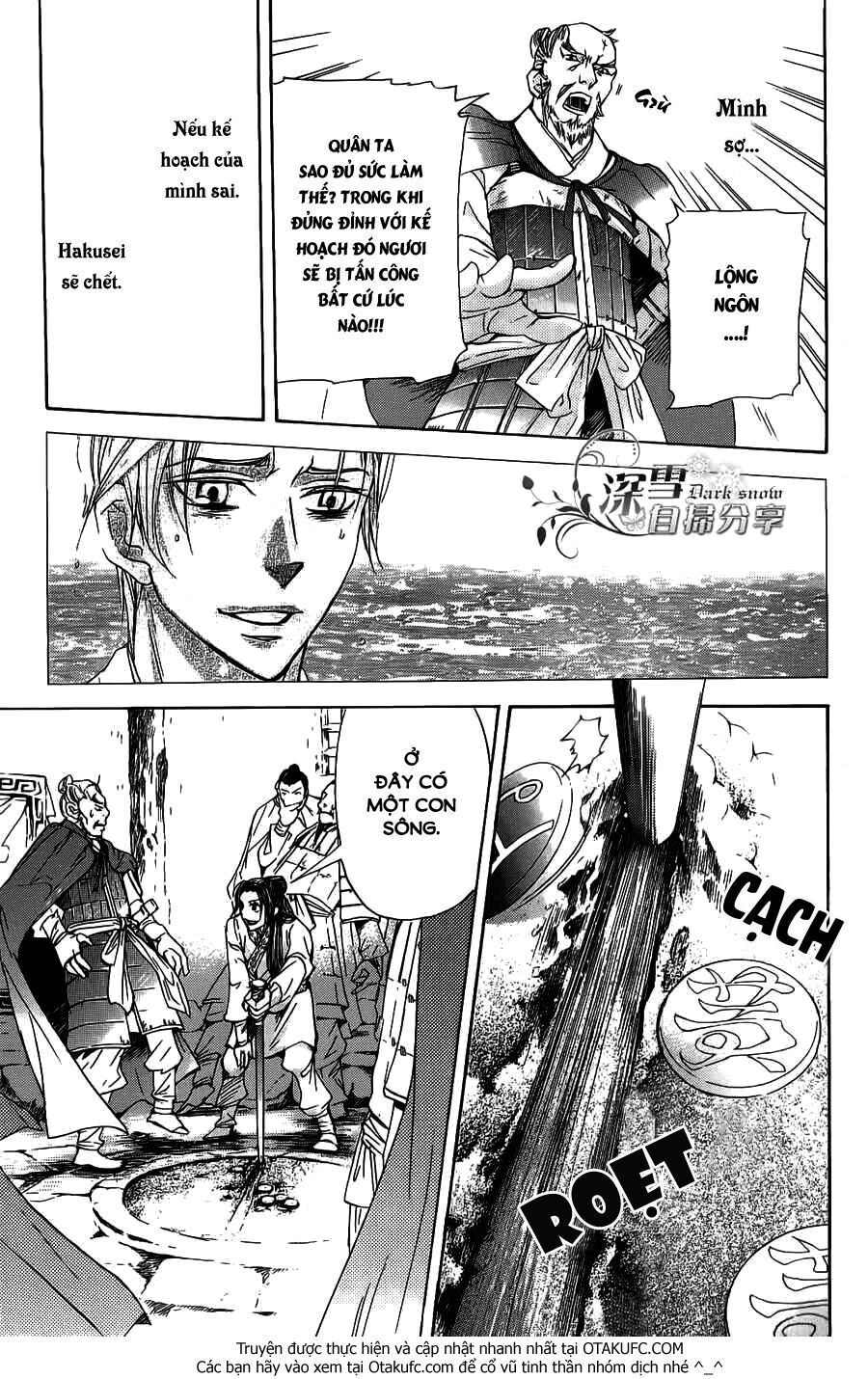 Joou No Hana - Chương 3.3 - Trang 11