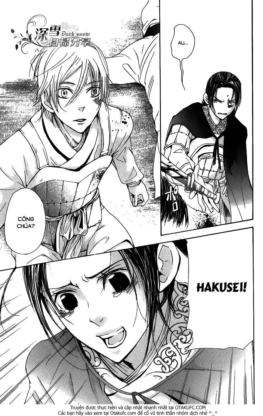 Joou No Hana - Chương 3.3 - Trang 25