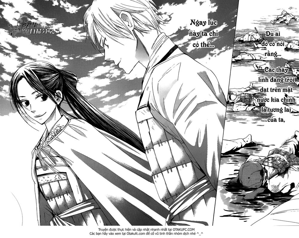 Joou No Hana - Chương 3.3 - Trang 29