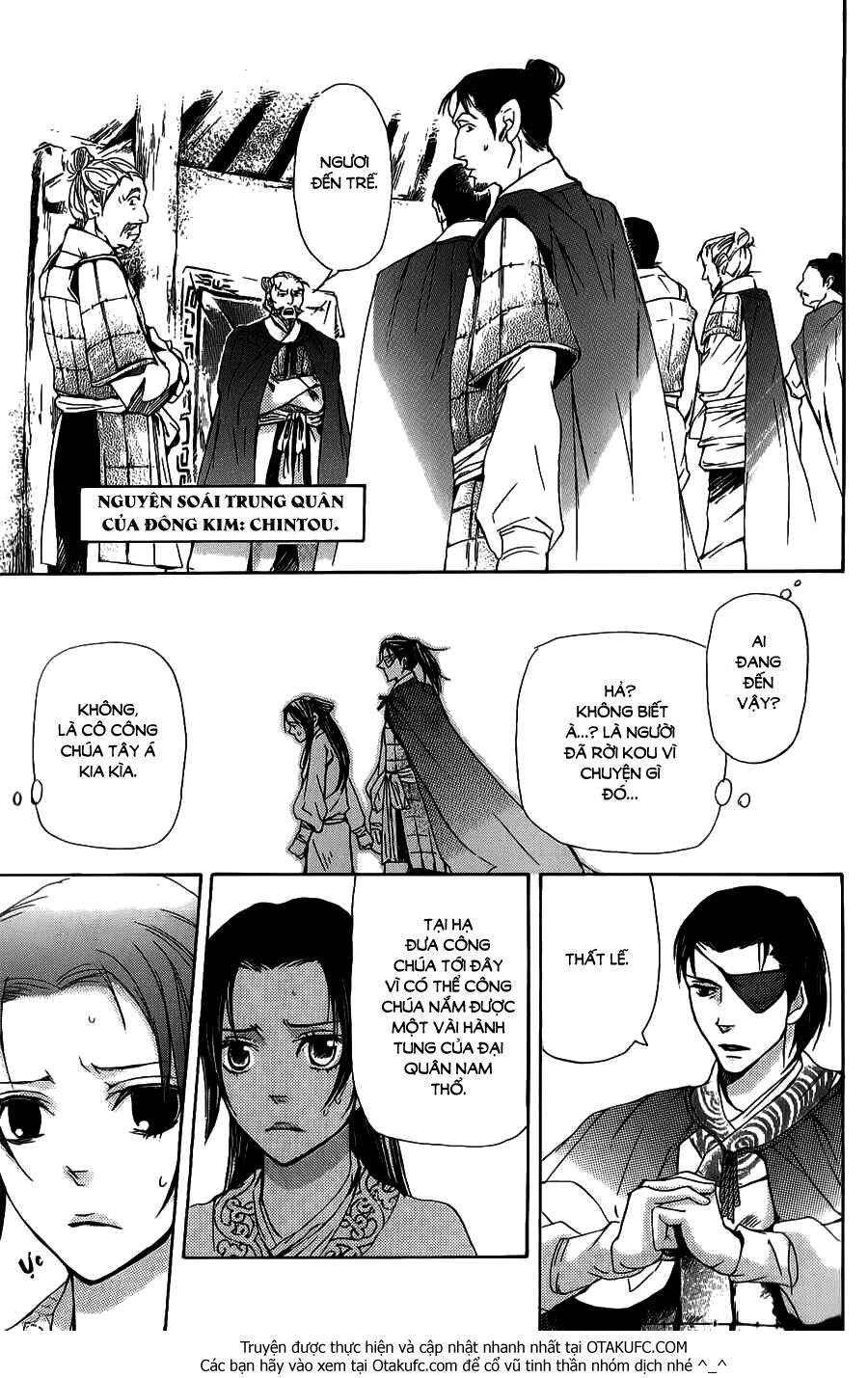 Joou No Hana - Chương 3.3 - Trang 7