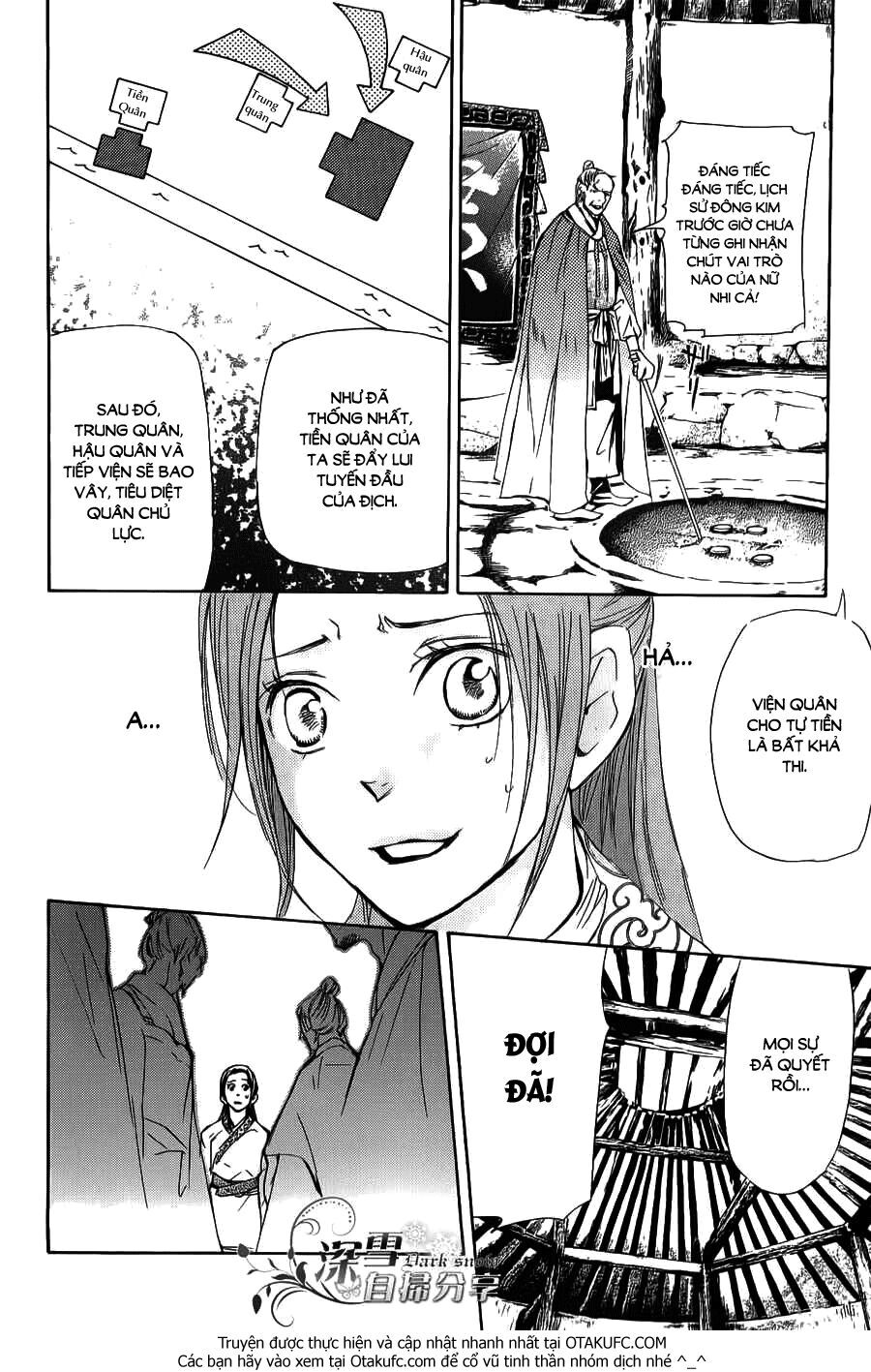 Joou No Hana - Chương 3.3 - Trang 8