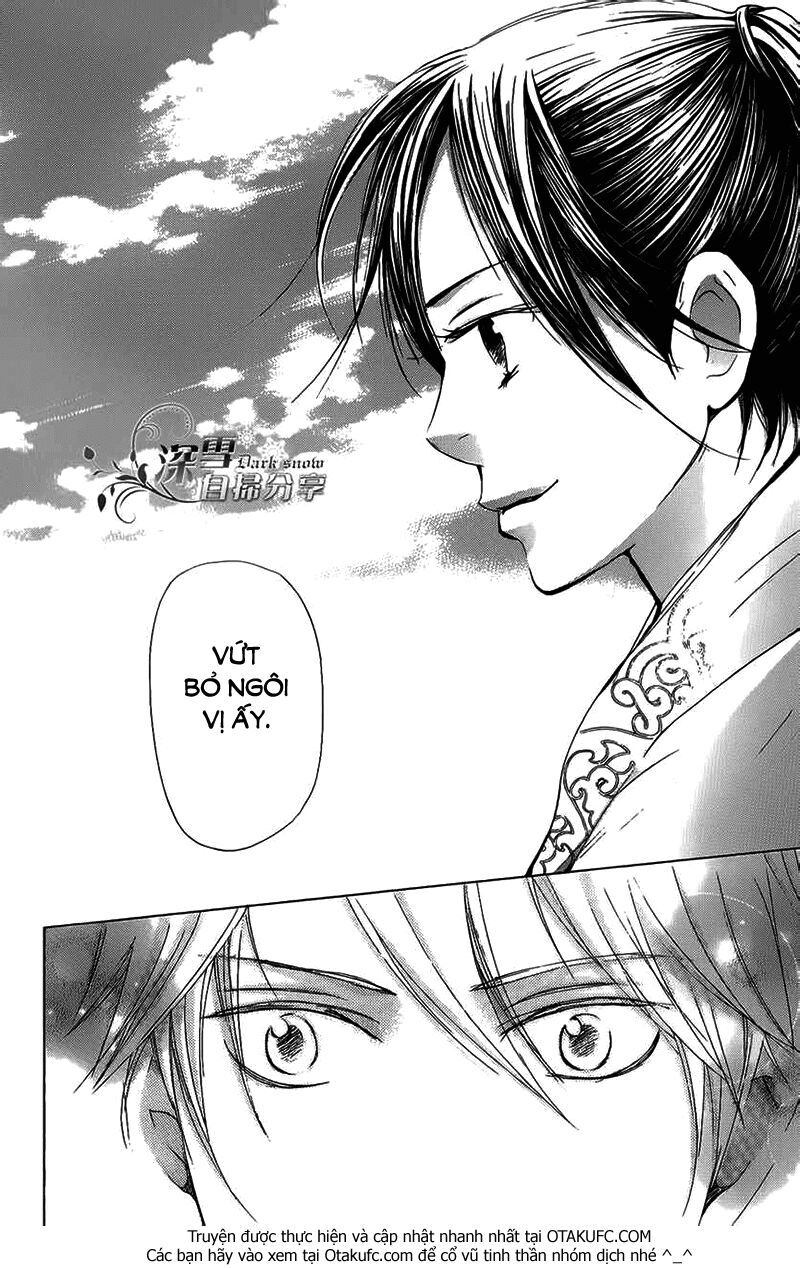 Joou No Hana - Chương 4.1 - Trang 19