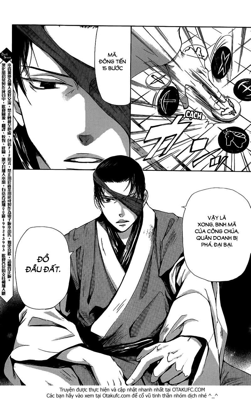 Joou No Hana - Chương 4.1 - Trang 3