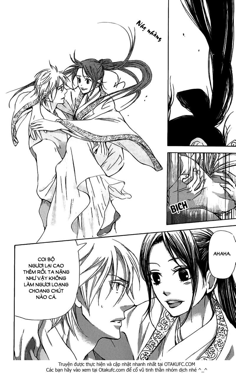 Joou No Hana - Chương 4.1 - Trang 9