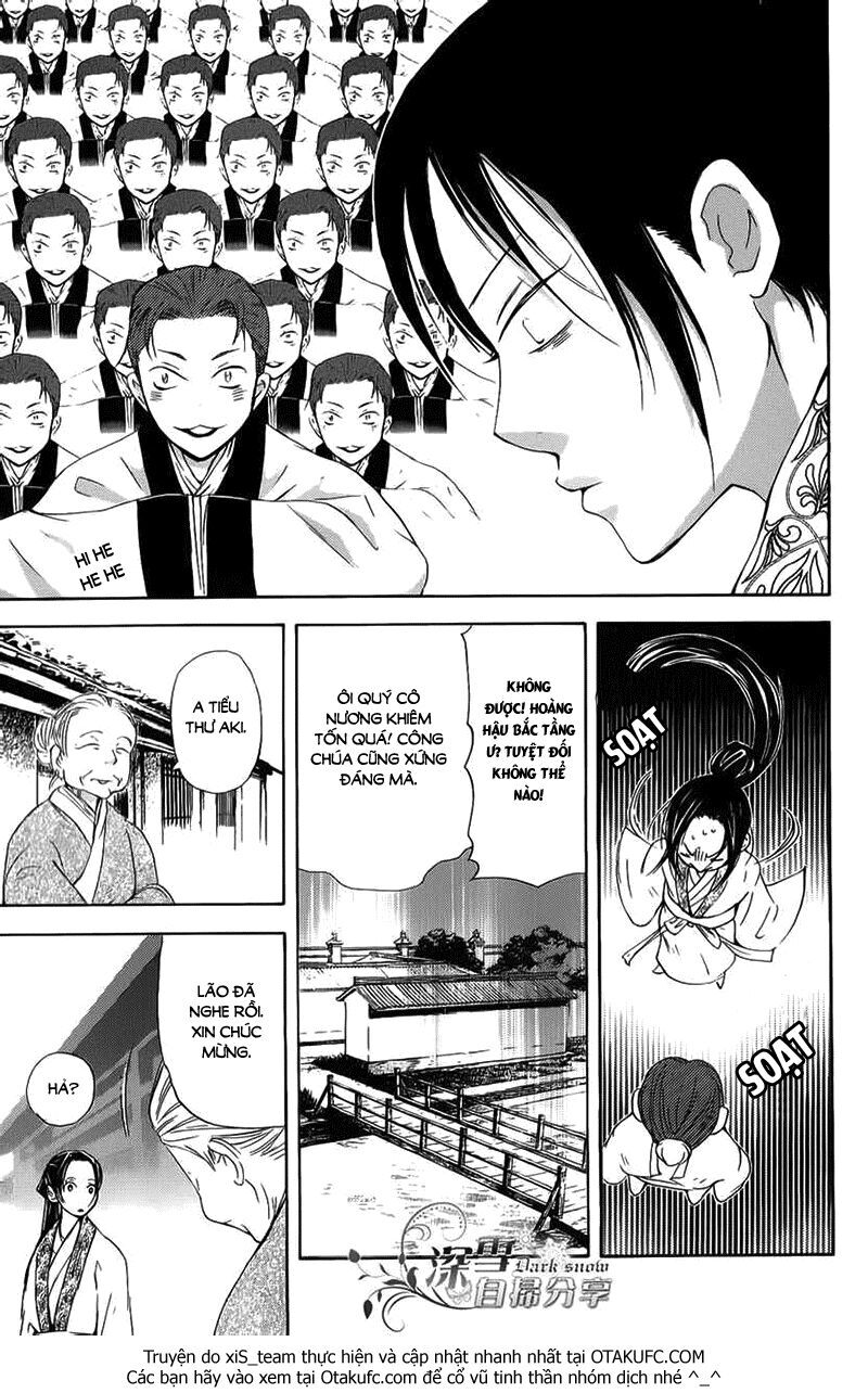 Joou No Hana - Chương 4.2 - Trang 14