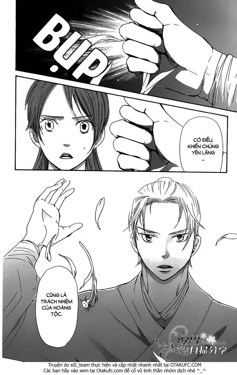 Joou No Hana - Chương 4.2 - Trang 17