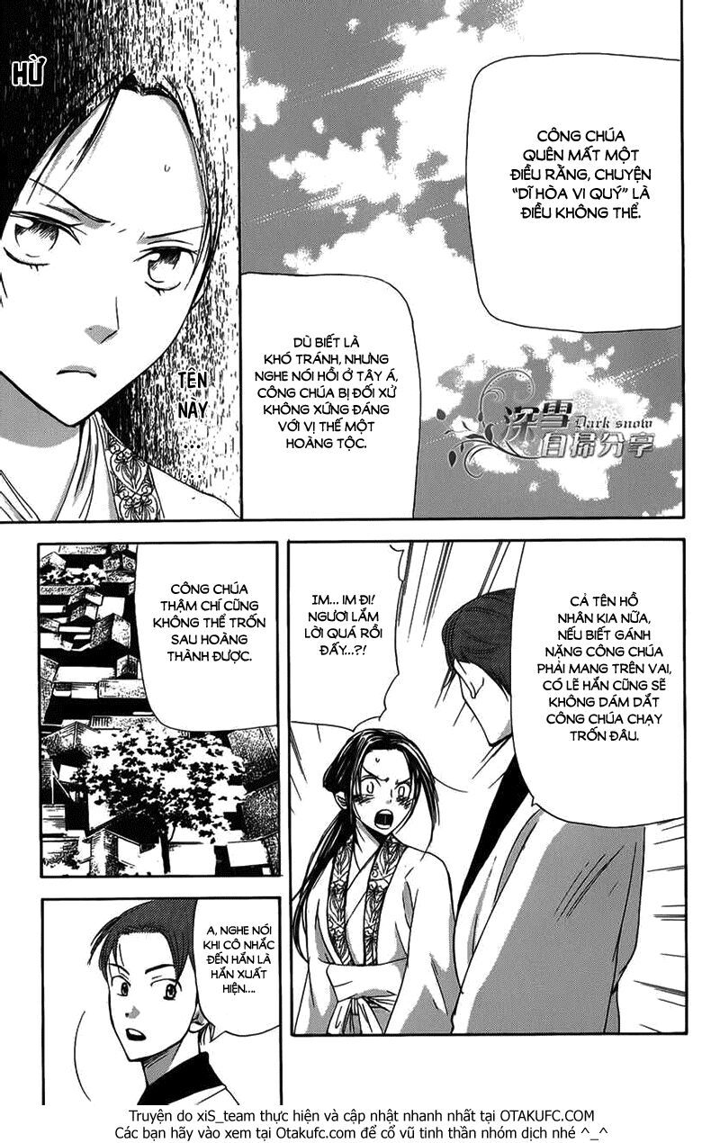 Joou No Hana - Chương 4.2 - Trang 18