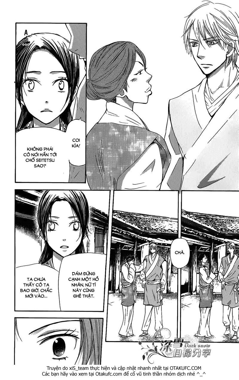 Joou No Hana - Chương 4.2 - Trang 19