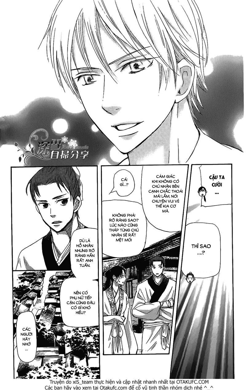 Joou No Hana - Chương 4.2 - Trang 20