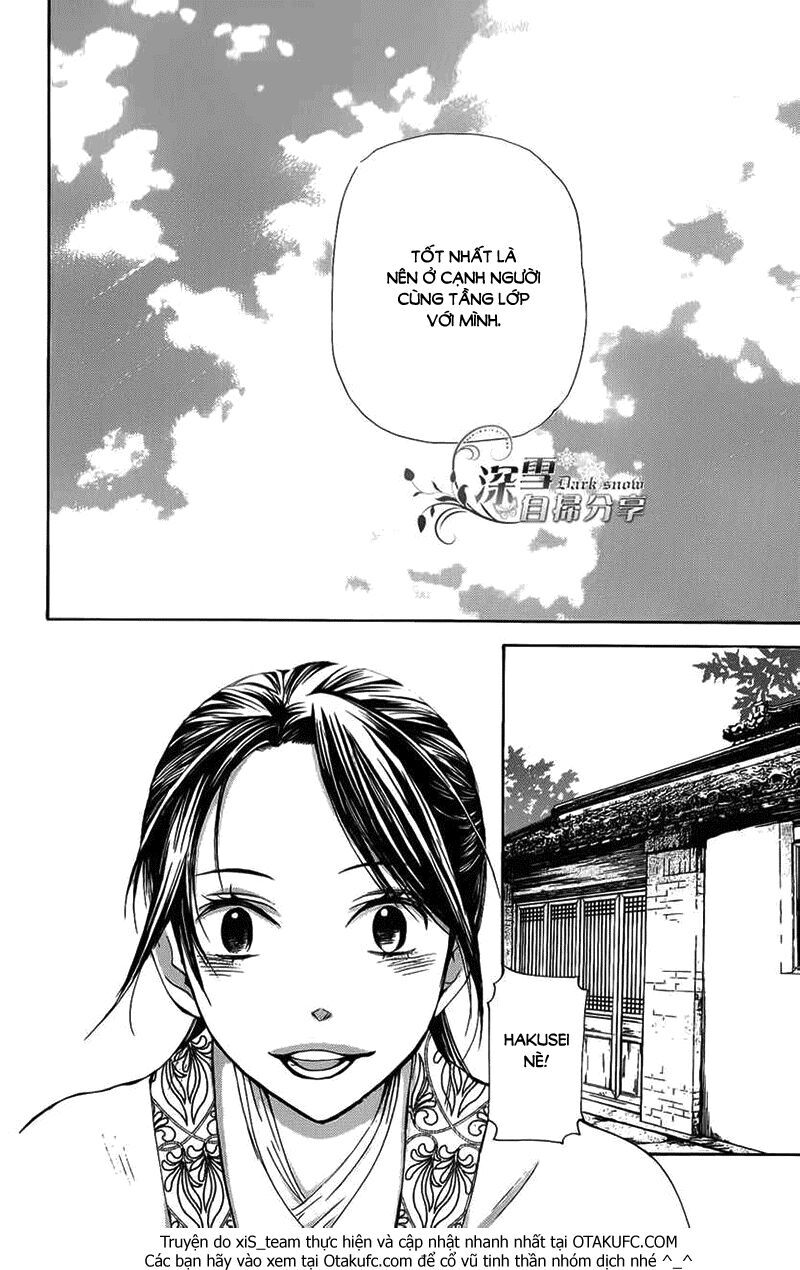 Joou No Hana - Chương 4.2 - Trang 21