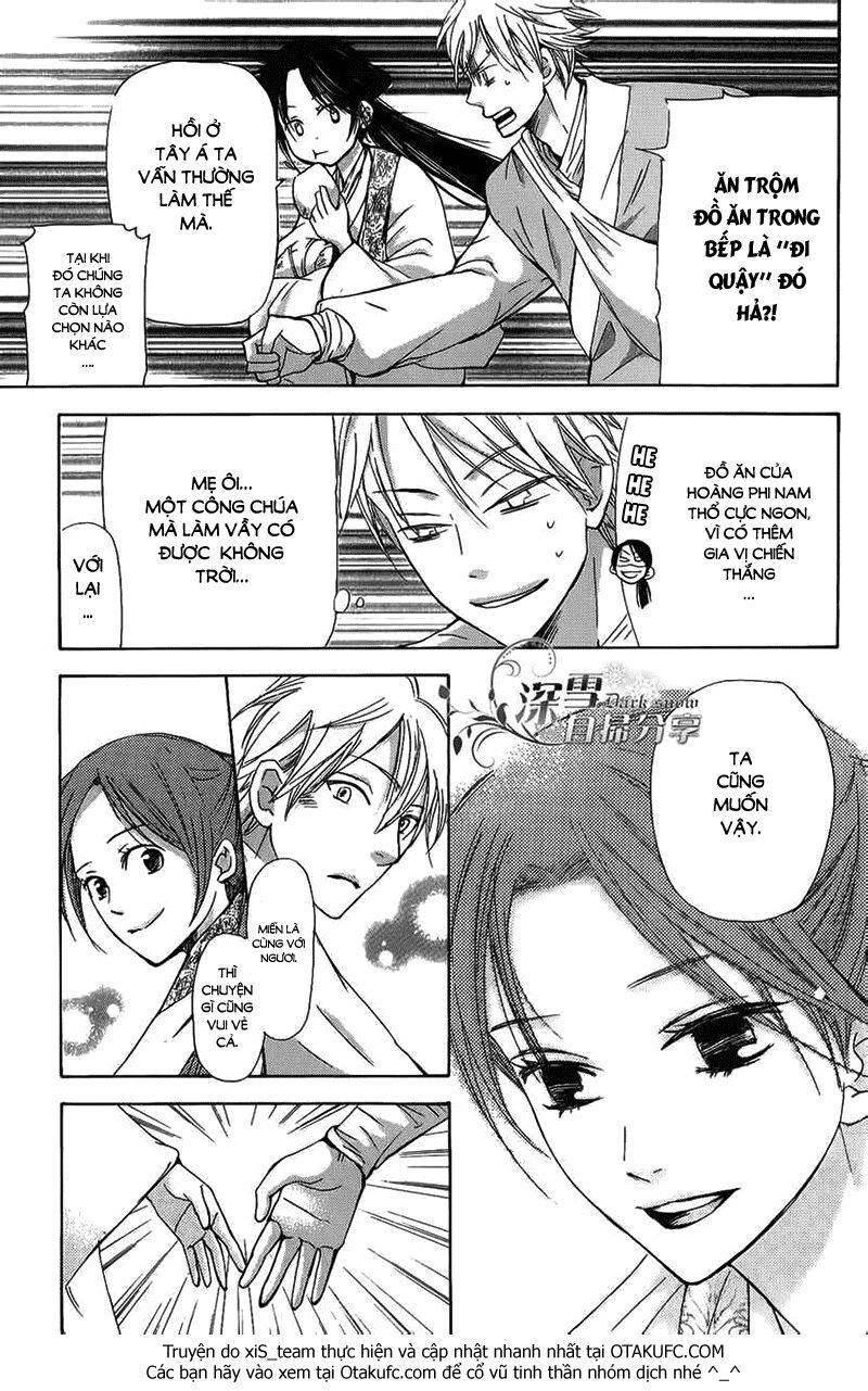 Joou No Hana - Chương 4.2 - Trang 24