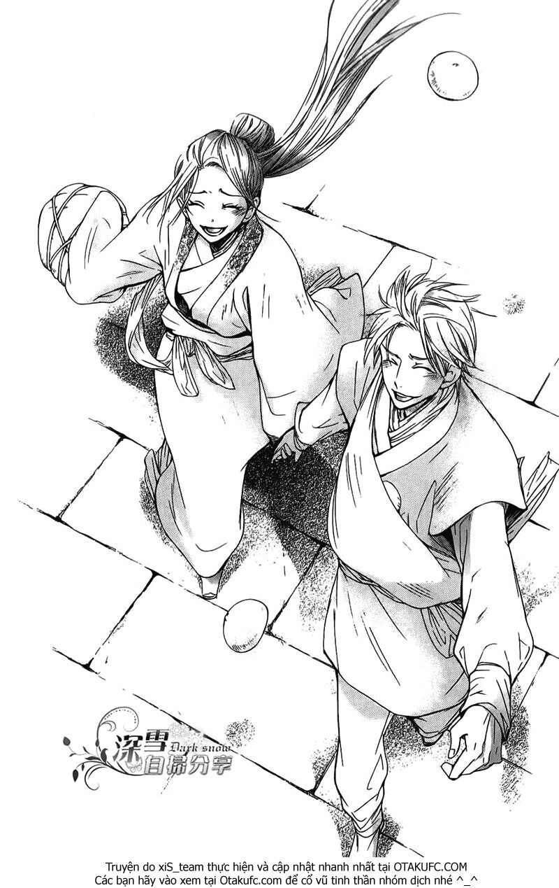 Joou No Hana - Chương 4.2 - Trang 25