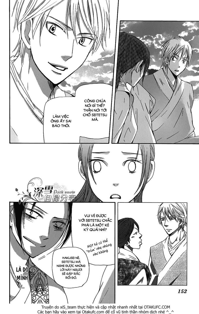 Joou No Hana - Chương 4.2 - Trang 29