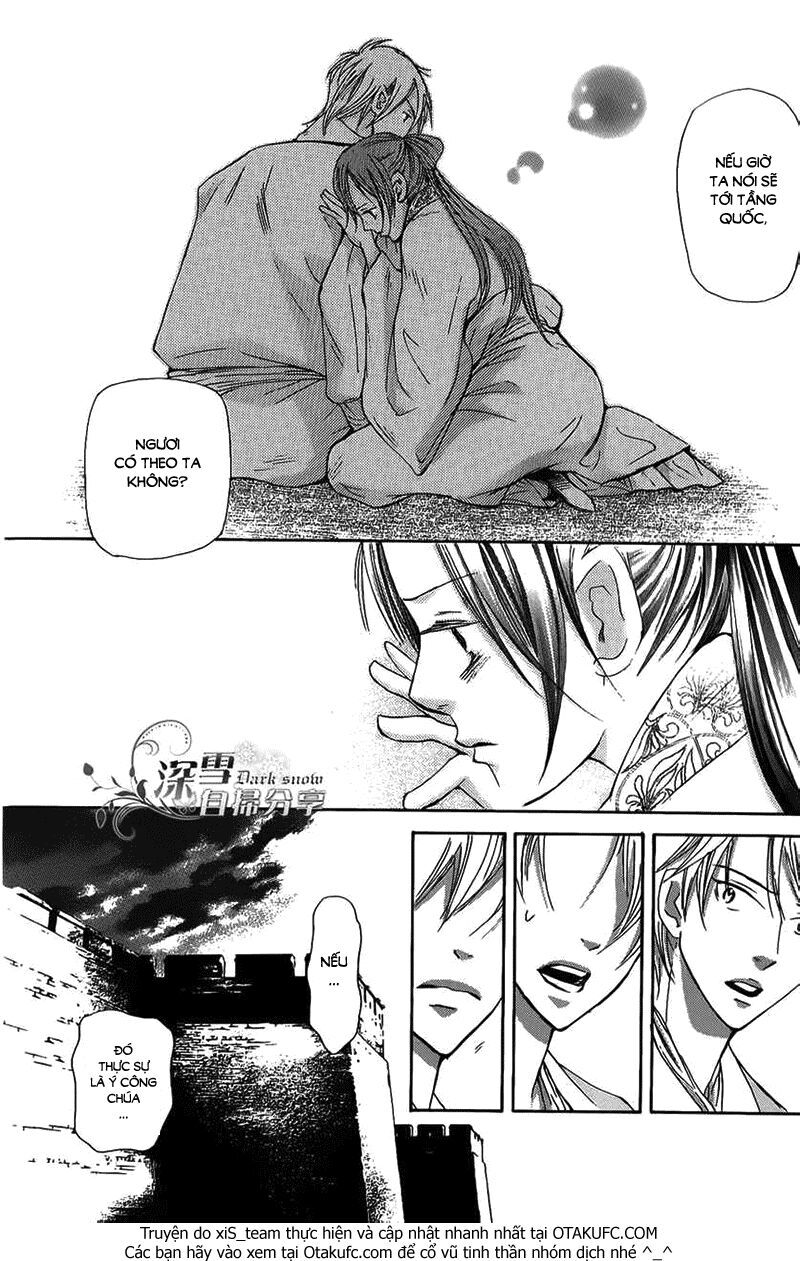 Joou No Hana - Chương 4.2 - Trang 31