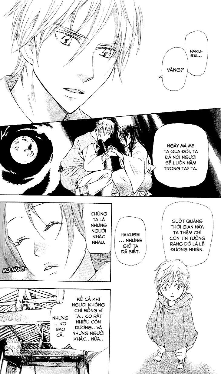 Joou No Hana - Chương 4.3 - Trang 19