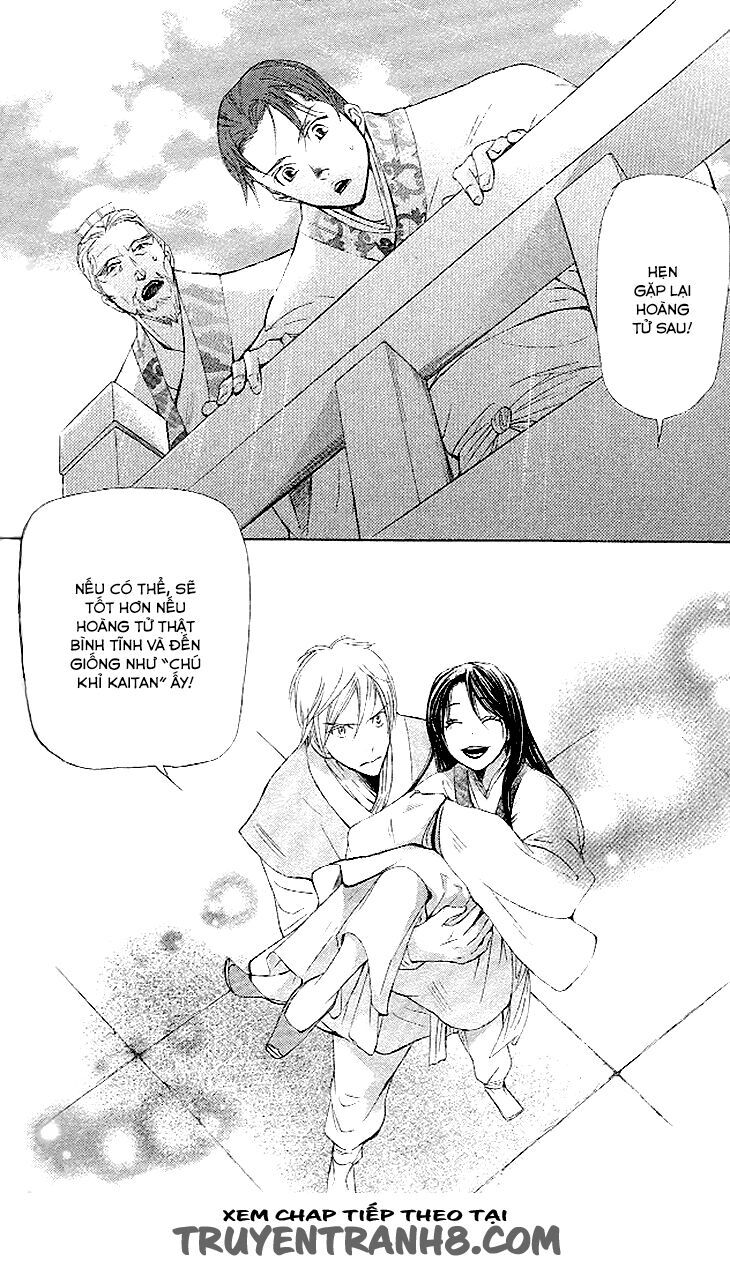 Joou No Hana - Chương 4.3 - Trang 33