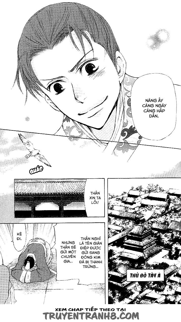 Joou No Hana - Chương 4.3 - Trang 34