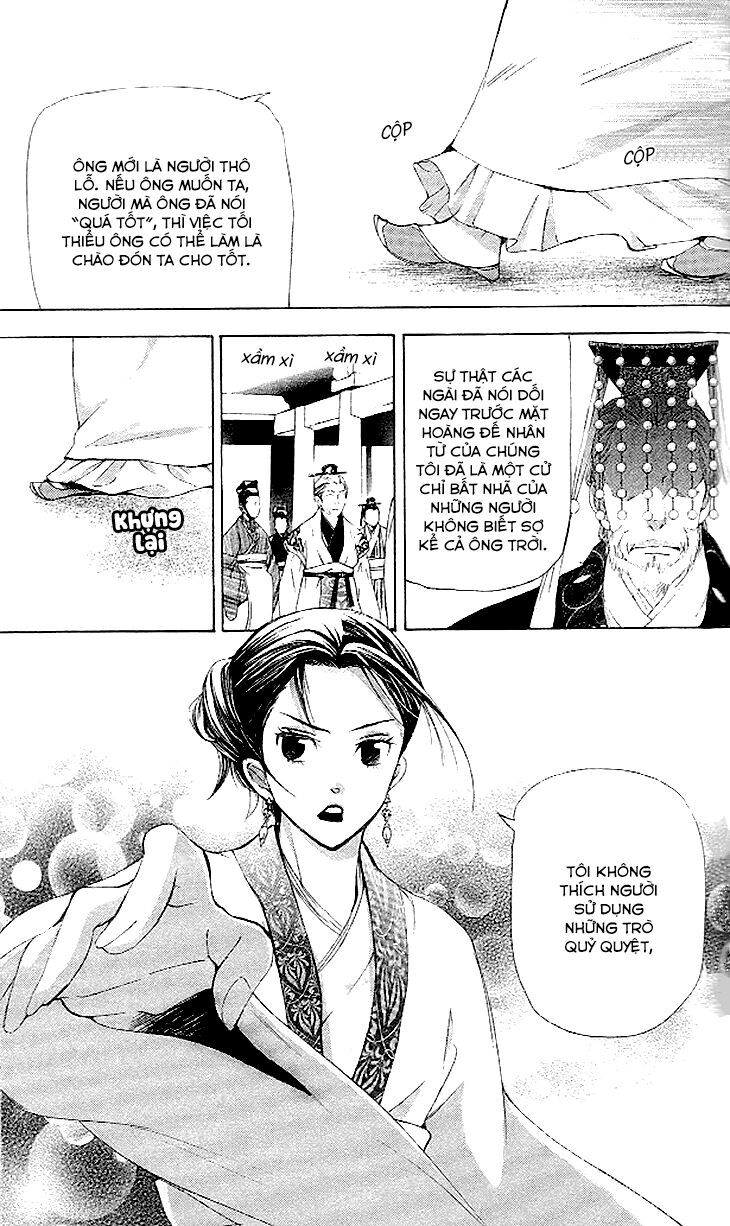 Joou No Hana - Chương 4.3 - Trang 10