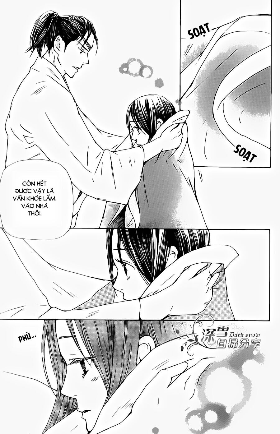 Joou No Hana - Chương 5.1 - Trang 18