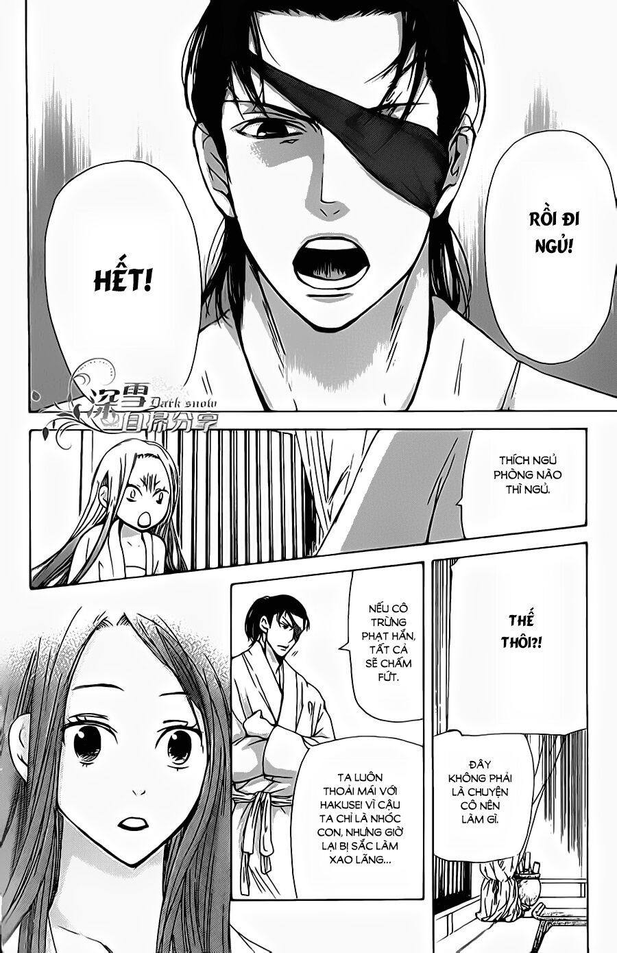 Joou No Hana - Chương 5.1 - Trang 21