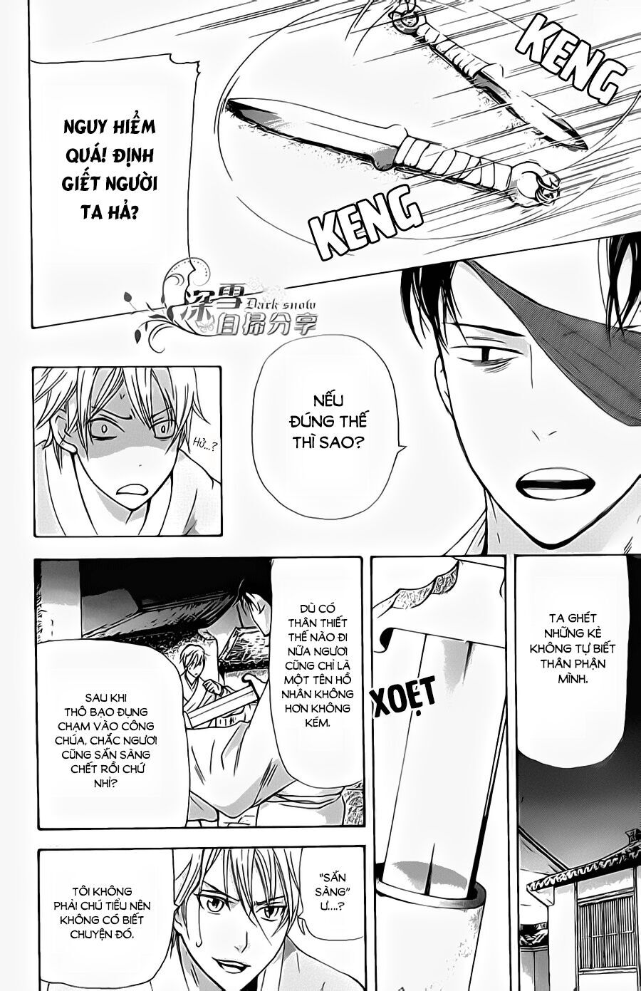 Joou No Hana - Chương 5.1 - Trang 25