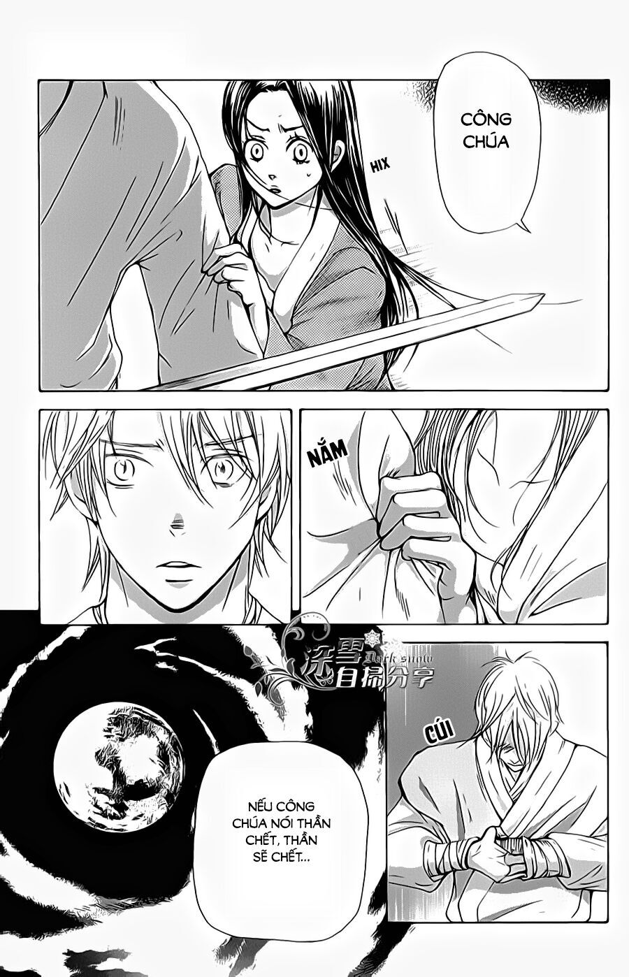 Joou No Hana - Chương 5.1 - Trang 26