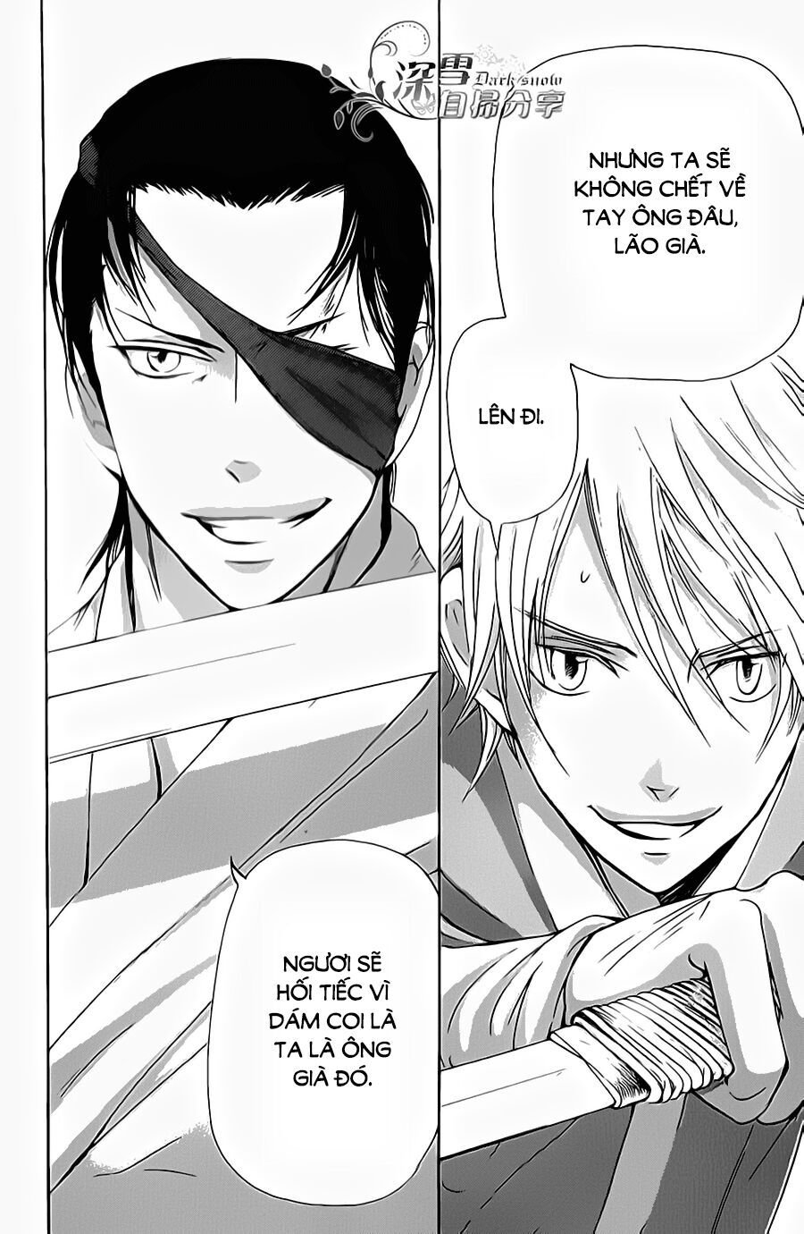 Joou No Hana - Chương 5.1 - Trang 27