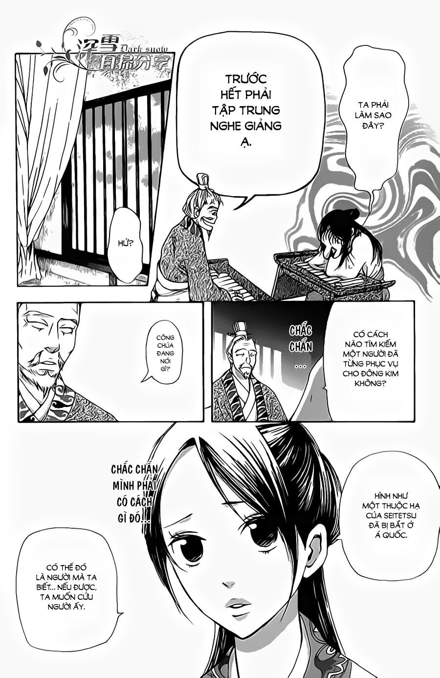 Joou No Hana - Chương 5.1 - Trang 35