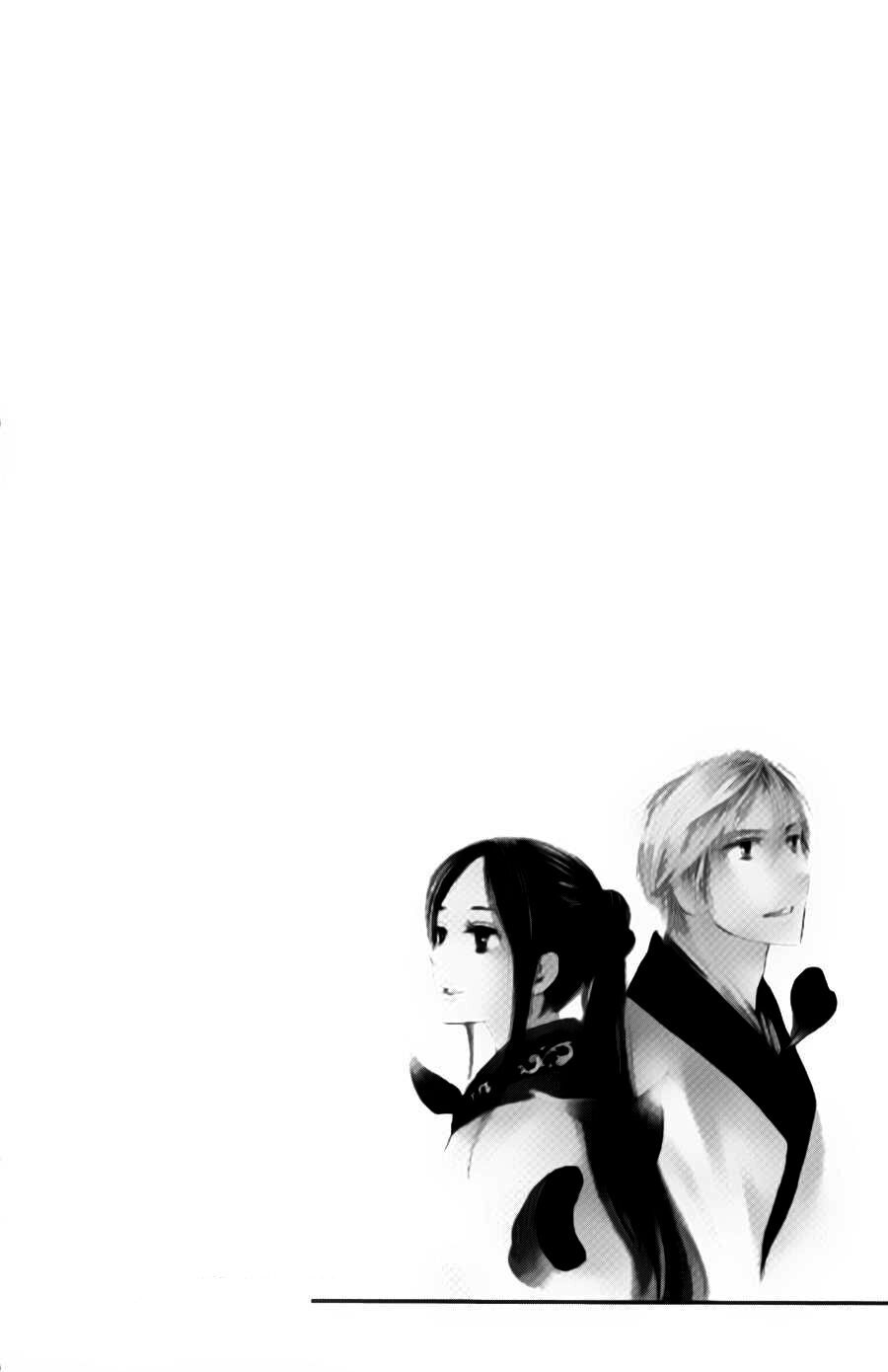 Joou No Hana - Chương 5.1 - Trang 9