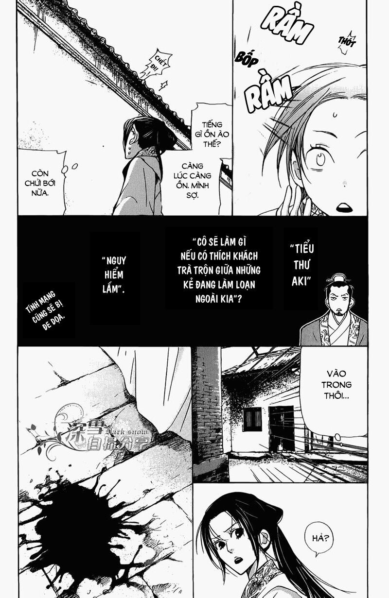 Joou No Hana - Chương 5.2 - Trang 14