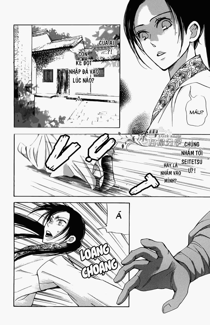 Joou No Hana - Chương 5.2 - Trang 15