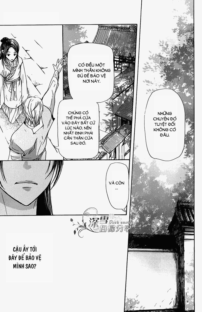 Joou No Hana - Chương 5.2 - Trang 18