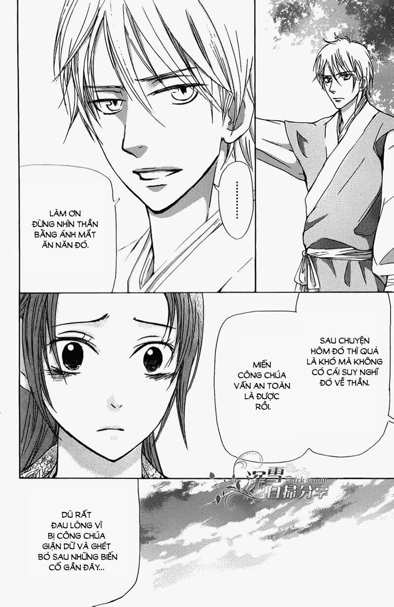 Joou No Hana - Chương 5.2 - Trang 19