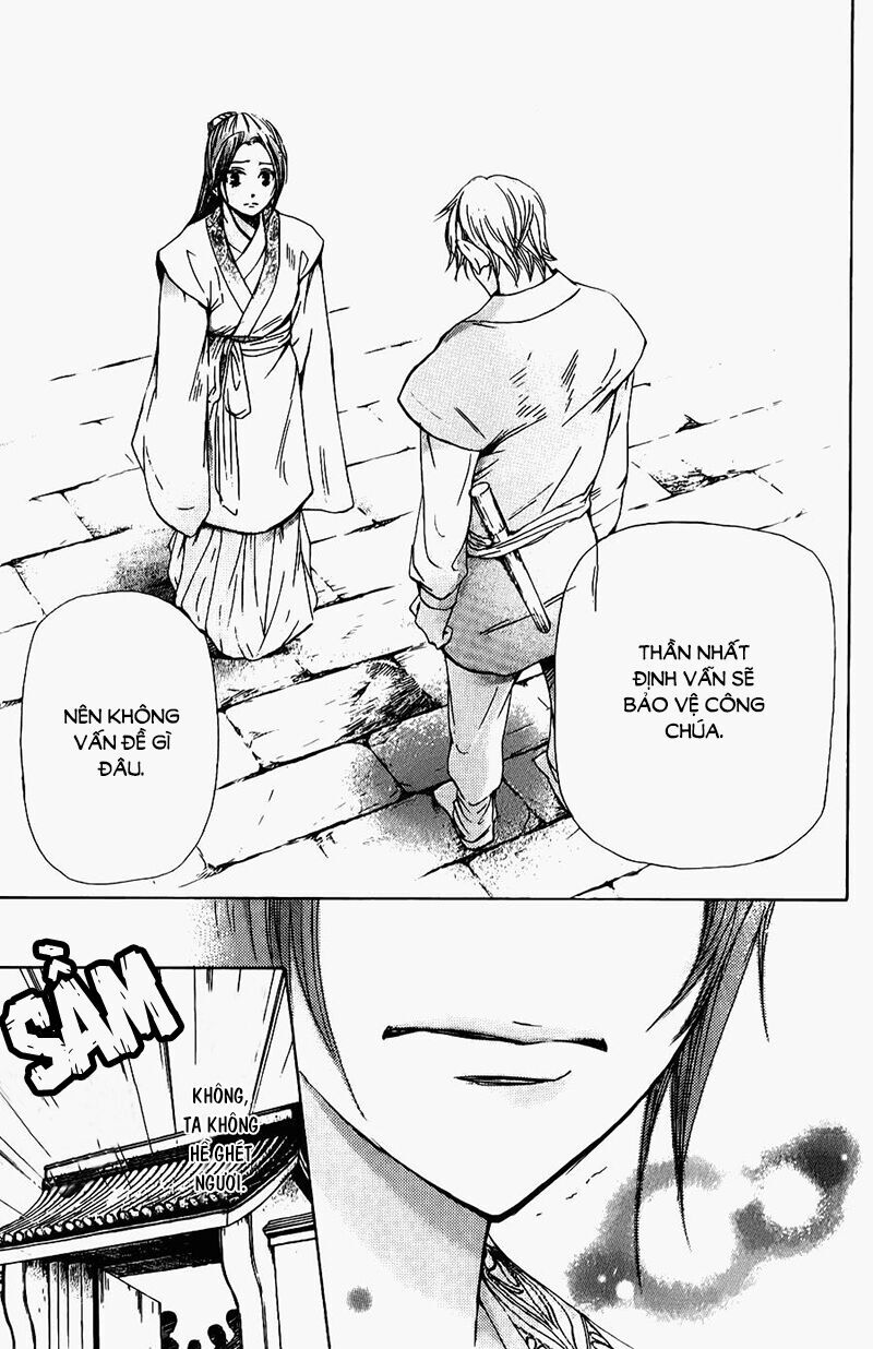 Joou No Hana - Chương 5.2 - Trang 20