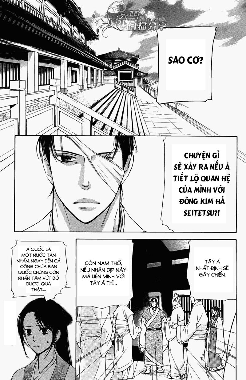 Joou No Hana - Chương 5.2 - Trang 3