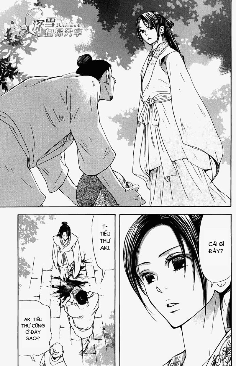 Joou No Hana - Chương 5.2 - Trang 22