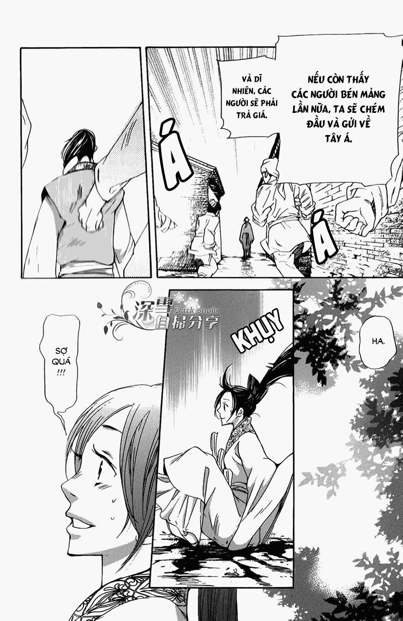 Joou No Hana - Chương 5.2 - Trang 25