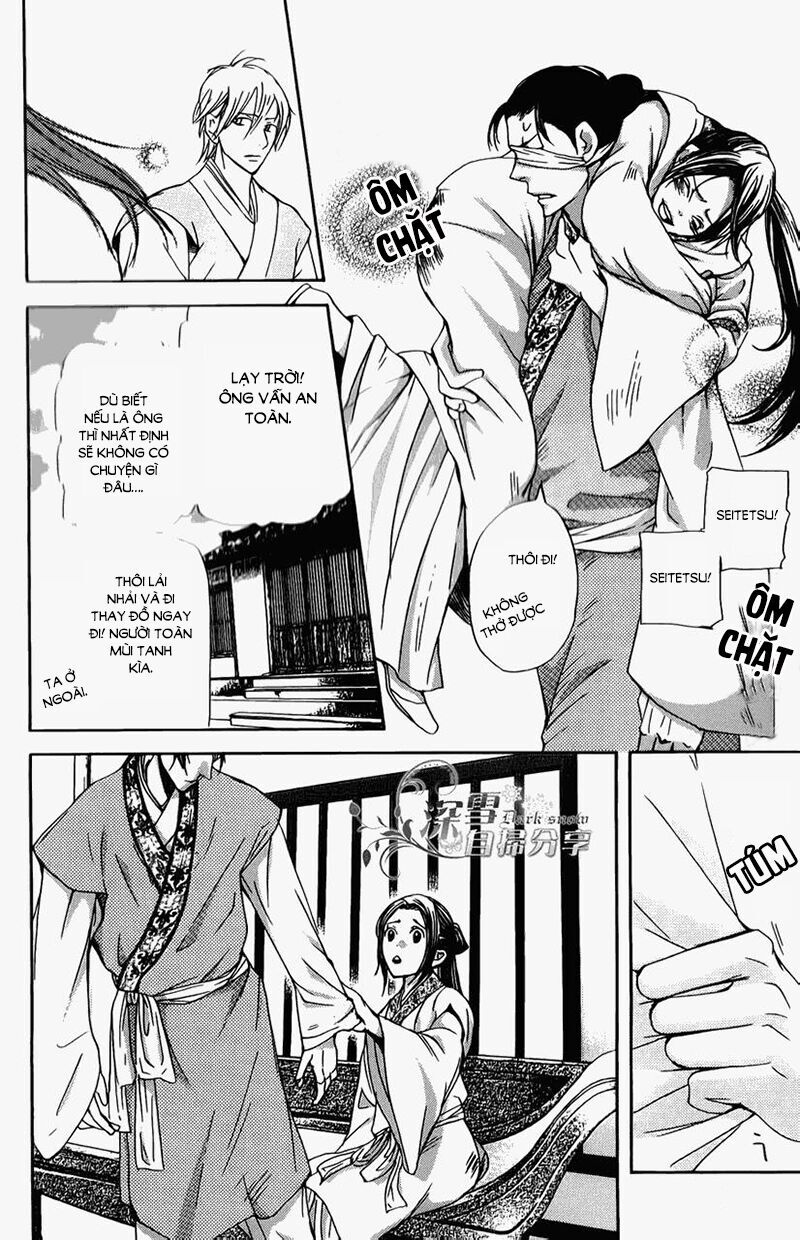 Joou No Hana - Chương 5.2 - Trang 29