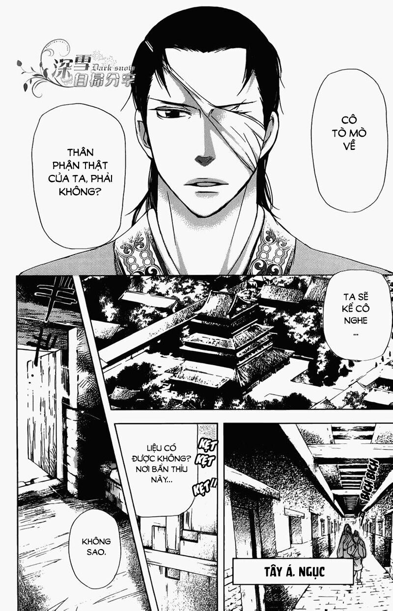 Joou No Hana - Chương 5.2 - Trang 33