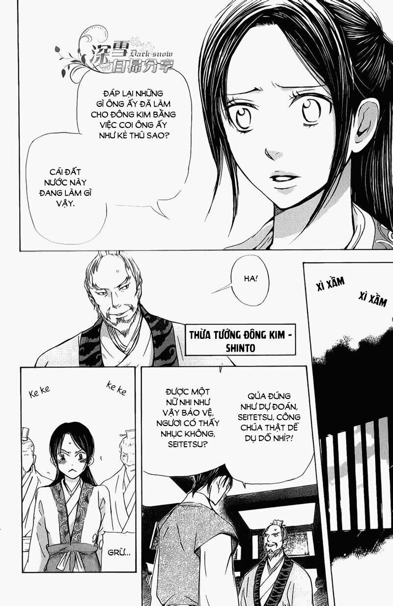 Joou No Hana - Chương 5.2 - Trang 6