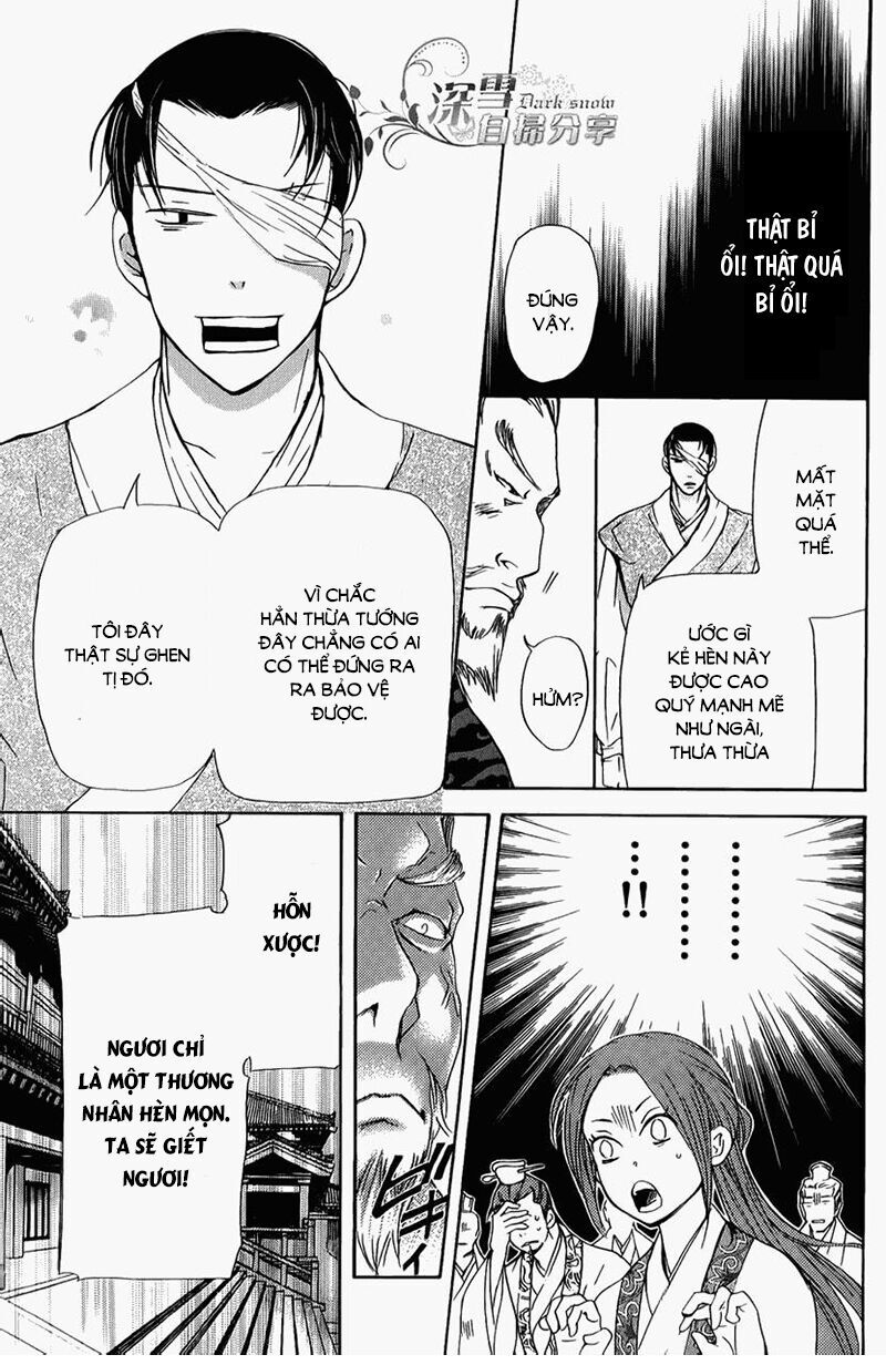 Joou No Hana - Chương 5.2 - Trang 7