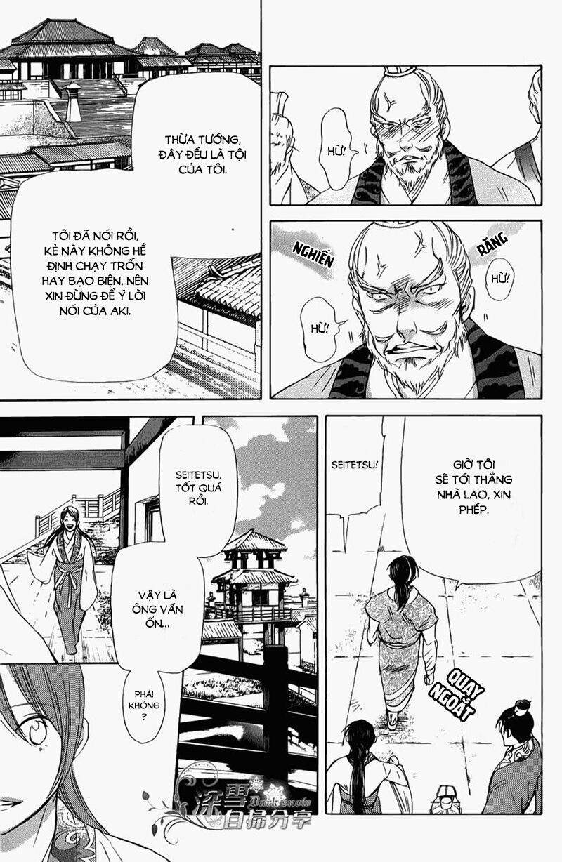 Joou No Hana - Chương 5.2 - Trang 9