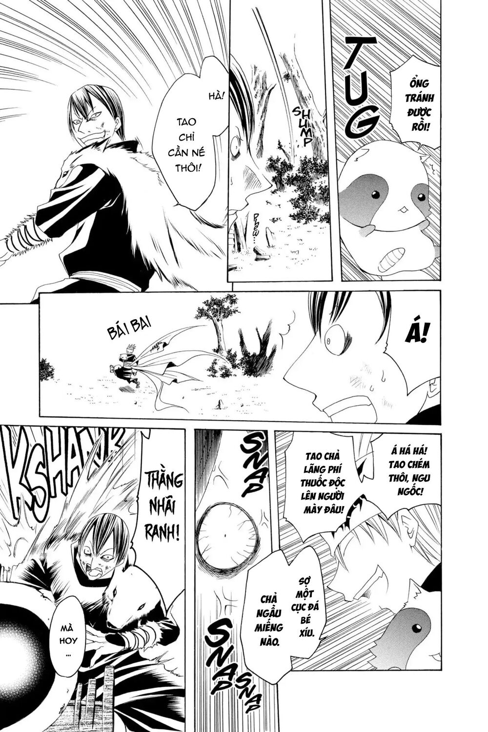 Itsuwaribito Utsuho Azako - Chương 2 - Trang 27