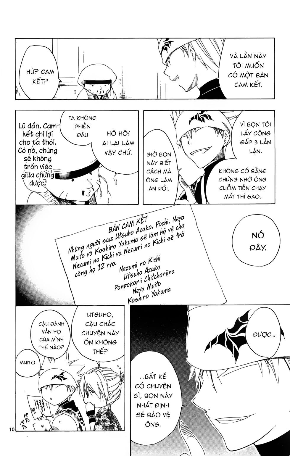 Itsuwaribito Utsuho Azako - Chương 24 - Trang 11