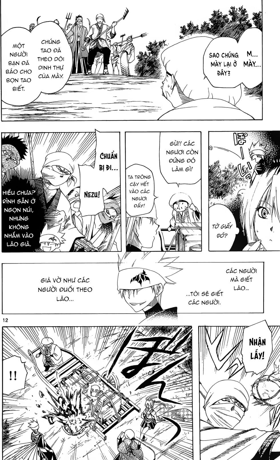 Itsuwaribito Utsuho Azako - Chương 24 - Trang 13