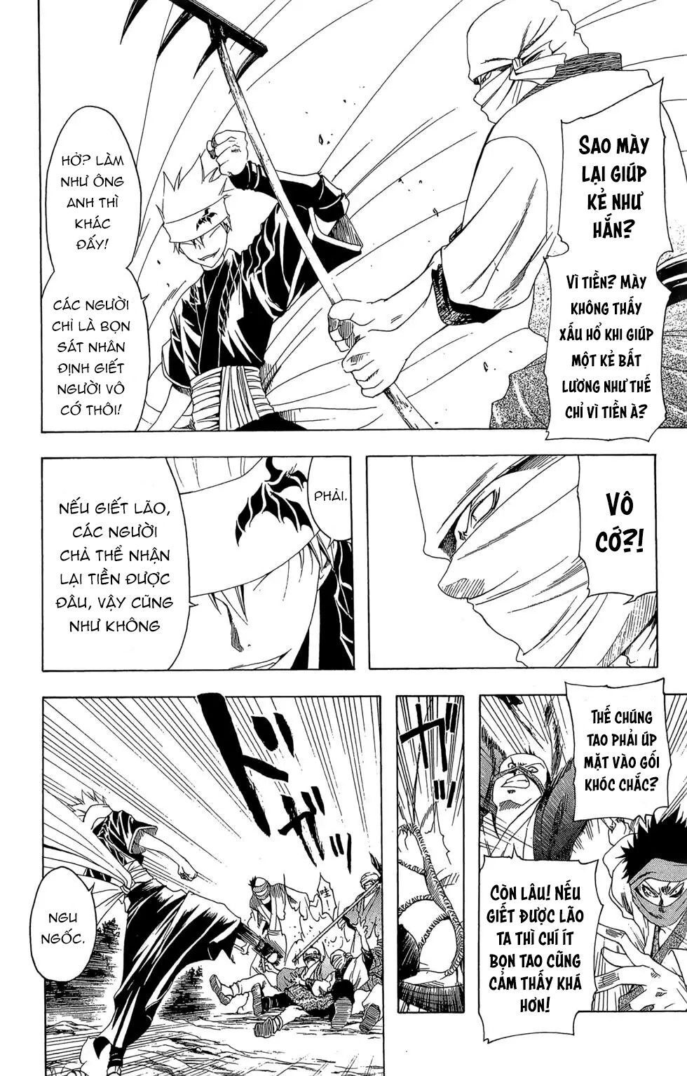 Itsuwaribito Utsuho Azako - Chương 24 - Trang 5