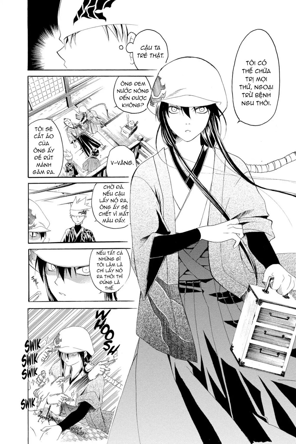 Itsuwaribito Utsuho Azako - Chương 5 - Trang 11