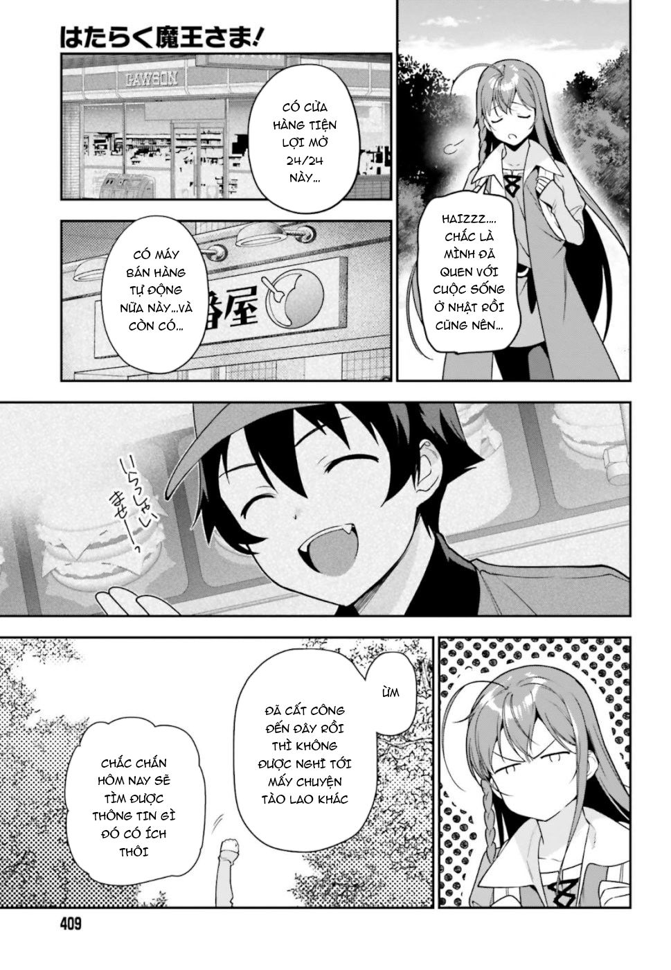 Ma Vương Đi Làm - Chương 83 - Trang 14